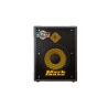 Markbass MB58R CMD 121 P