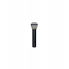 Beyerdynamic M 88 (2023)
