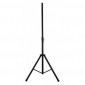McGrey SPS-1 speaker stand steel