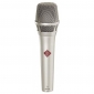 Neumann KMS 104