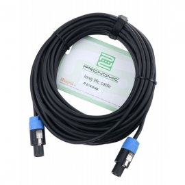 Pronomic Stage BOXSP1-15