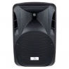 THE BOX PA 12 DSP